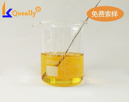 QUEALLY CF300 ϴ